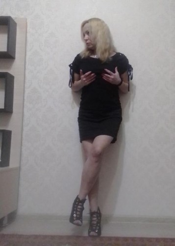 Алена, Г. Псков